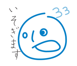 pastel face sticker #3071000