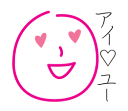 pastel face sticker #3071005