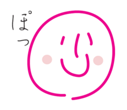 pastel face sticker #3071008