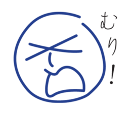 pastel face sticker #3071009