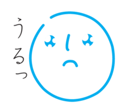 pastel face sticker #3071011