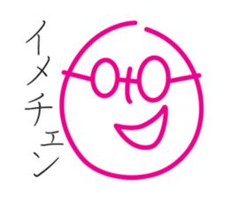 pastel face sticker #3071013