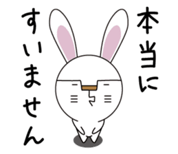 Apologize rabbit sticker #3071103