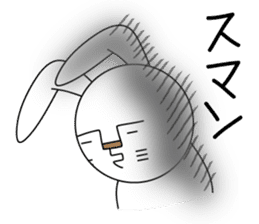 Apologize rabbit sticker #3071107