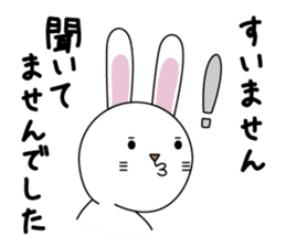 Apologize rabbit sticker #3071110
