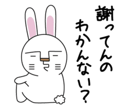 Apologize rabbit sticker #3071113