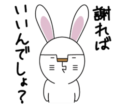 Apologize rabbit sticker #3071117