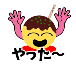 Mr.TAKOYAKI sticker #3071219