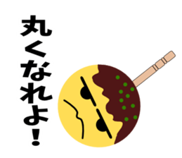 Mr.TAKOYAKI sticker #3071220