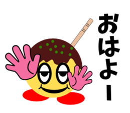 Mr.TAKOYAKI sticker #3071223