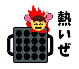 Mr.TAKOYAKI sticker #3071224