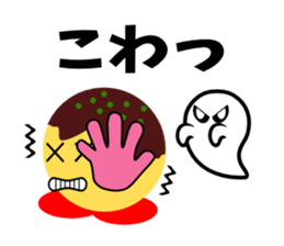 Mr.TAKOYAKI sticker #3071226