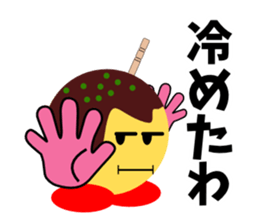 Mr.TAKOYAKI sticker #3071229