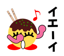 Mr.TAKOYAKI sticker #3071230