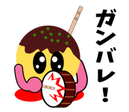 Mr.TAKOYAKI sticker #3071233