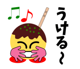 Mr.TAKOYAKI sticker #3071234