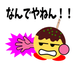 Mr.TAKOYAKI sticker #3071236