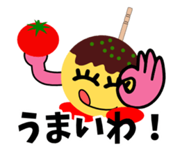 Mr.TAKOYAKI sticker #3071240