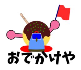 Mr.TAKOYAKI sticker #3071241