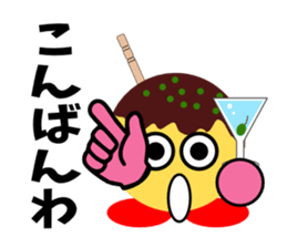 Mr.TAKOYAKI sticker #3071245