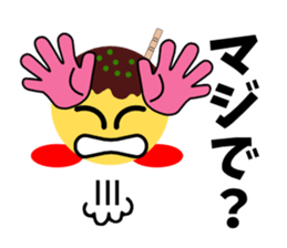 Mr.TAKOYAKI sticker #3071246
