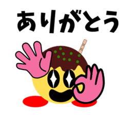 Mr.TAKOYAKI sticker #3071250