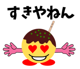 Mr.TAKOYAKI sticker #3071253