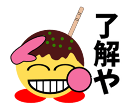 Mr.TAKOYAKI sticker #3071254
