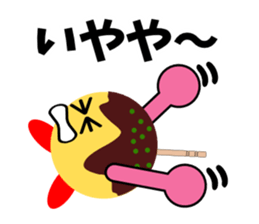 Mr.TAKOYAKI sticker #3071255