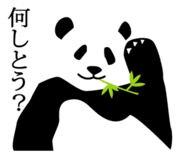 Panda in Kobe sticker #3071259