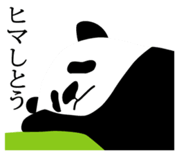 Panda in Kobe sticker #3071260
