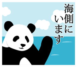 Panda in Kobe sticker #3071265