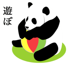 Panda in Kobe sticker #3071267