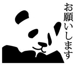 Panda in Kobe sticker #3071272