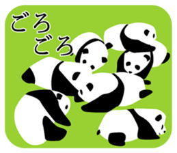 Panda in Kobe sticker #3071274