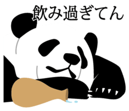 Panda in Kobe sticker #3071278
