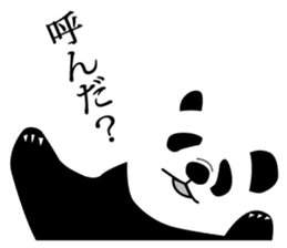 Panda in Kobe sticker #3071286