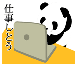 Panda in Kobe sticker #3071289