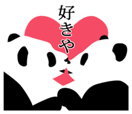 Panda in Kobe sticker #3071290