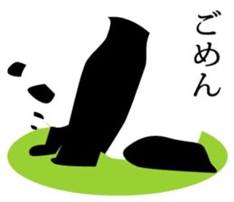 Panda in Kobe sticker #3071293
