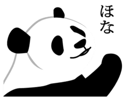 Panda in Kobe sticker #3071296