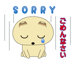 Daily life of Bear-Dog Max sticker #3071382