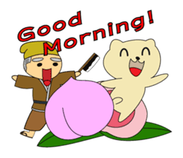 Daily life of Bear-Dog Max sticker #3071384