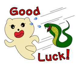 Daily life of Bear-Dog Max sticker #3071403