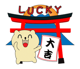 Daily life of Bear-Dog Max sticker #3071405