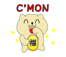 Daily life of Bear-Dog Max sticker #3071406