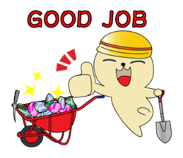 Daily life of Bear-Dog Max sticker #3071407