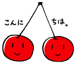 Is warmed my heart to cherry. sticker #3071499