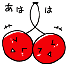 Is warmed my heart to cherry. sticker #3071501