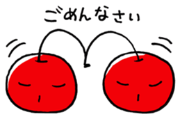 Is warmed my heart to cherry. sticker #3071514